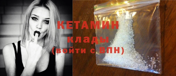 первитин Медвежьегорск