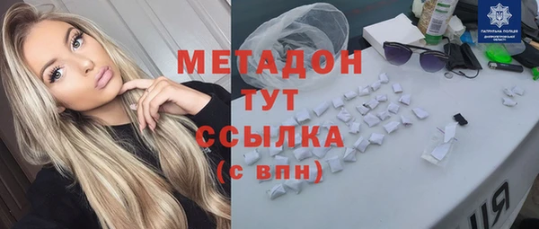 эйфоретик Мегион