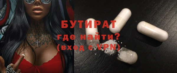 кокаин колумбия Медногорск