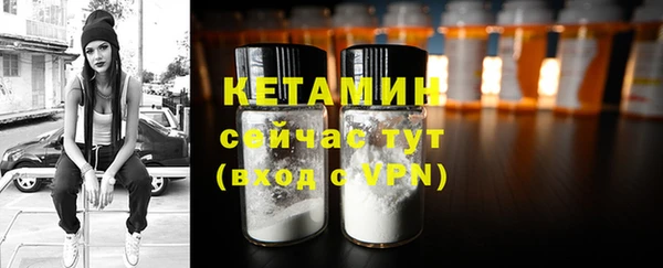 кокаин колумбия Медногорск