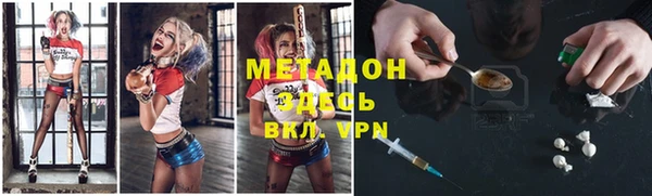 эйфоретик Мегион