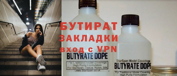 первитин Медвежьегорск