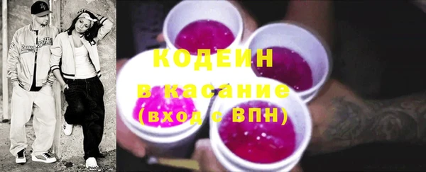 эйфоретик Мегион
