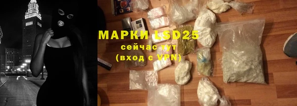 эйфоретик Мегион