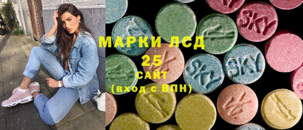 кокаин колумбия Медногорск