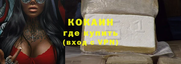 эйфоретик Мегион