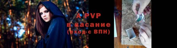 кокаин колумбия Медногорск