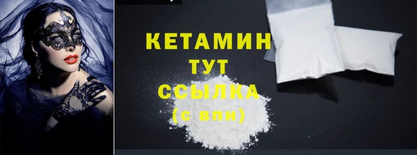 эйфоретик Мегион
