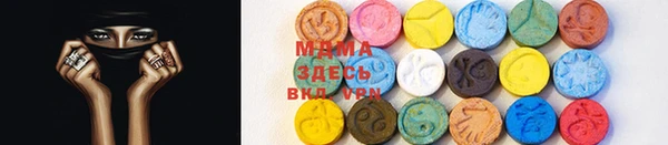 кокаин колумбия Медногорск