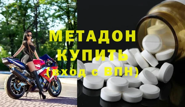 эйфоретик Мегион