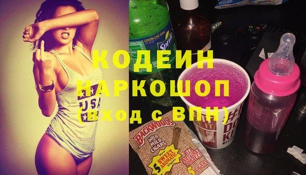 кокаин колумбия Медногорск