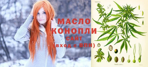 эйфоретик Мегион