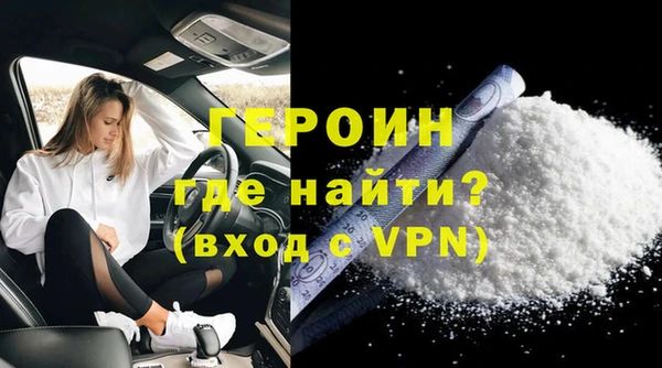 эйфоретик Мегион