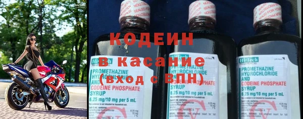 первитин Медвежьегорск
