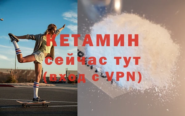 эйфоретик Мегион