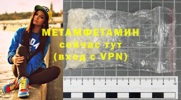 кокаин колумбия Медногорск