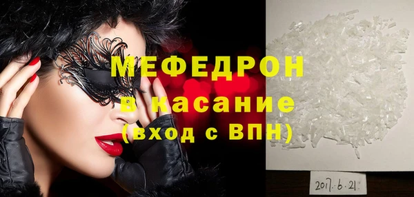 кокаин колумбия Медногорск
