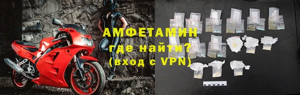 кокаин колумбия Медногорск