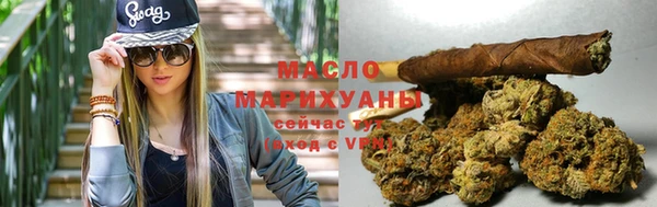 первитин Медвежьегорск