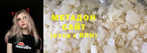кокаин колумбия Медногорск