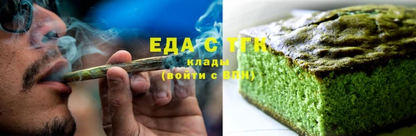 первитин Медвежьегорск